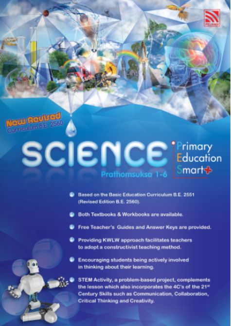 Pelangi Primary Education Smart Plus Science